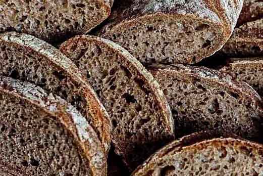 Микс Славянский ароматный, смесь сухая хлебопекарная